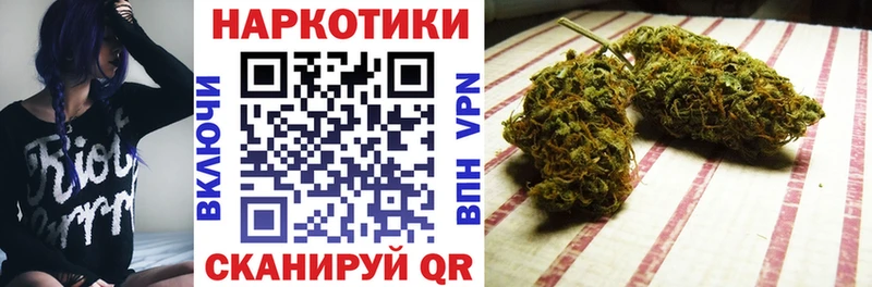 Виды наркоты Новое Девяткино Cocaine  Марихуана  Меф  Гашиш 
