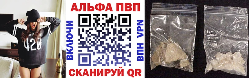 ГАШИШ Новое Девяткино