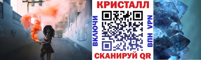 где можно купить наркотик  Новое Девяткино  MEGA рабочий сайт  АМФ VHQ 