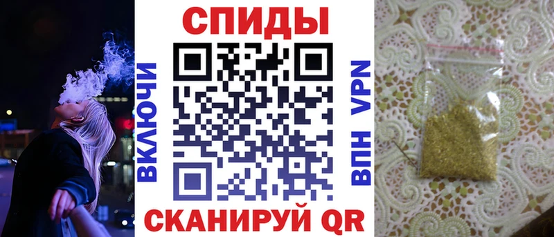 где найти наркотики  Новое Девяткино  БУТИРАТ BDO 