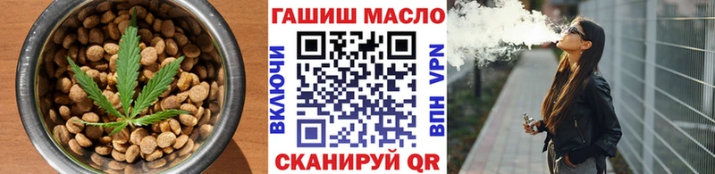 купить Новое Девяткино Canna-Cookies конопля