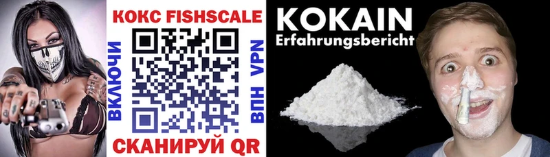 Cocaine 99%  кракен маркетплейс  Новое Девяткино 