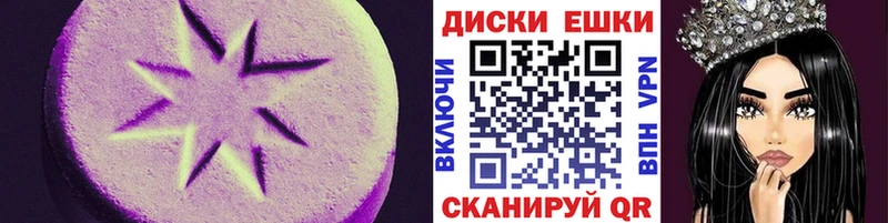 где можно купить наркотик  OMG ссылка  ЭКСТАЗИ Punisher  Новое Девяткино 