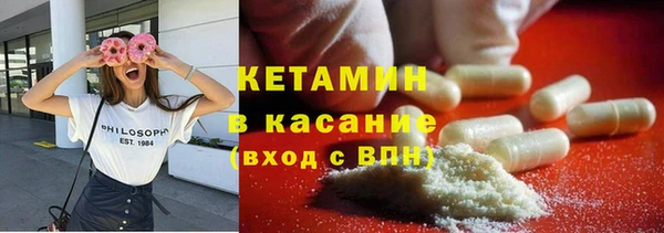 мефедрон мука Краснотурьинск