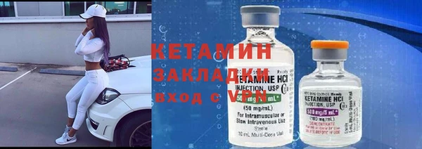 мефедрон мука Краснотурьинск