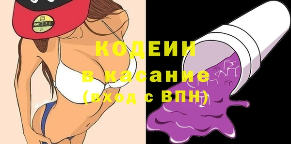 мефедрон мука Краснотурьинск