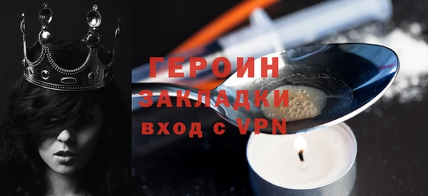 мефедрон мука Краснотурьинск