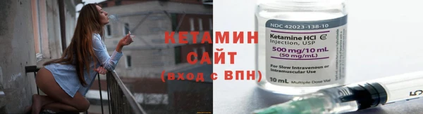 марки lsd Краснослободск