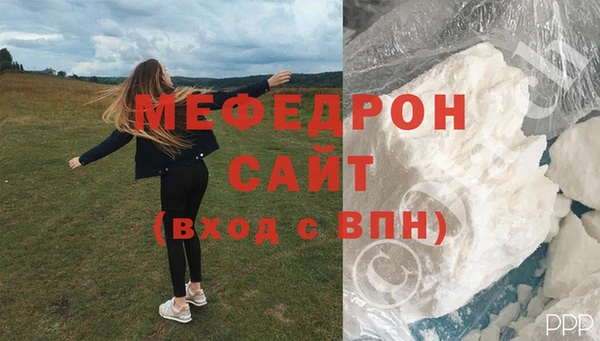 марки lsd Краснослободск