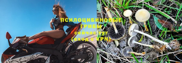 мефедрон мука Краснотурьинск