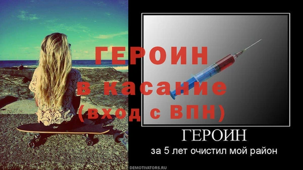 бутик Хадыженск