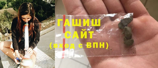 марки lsd Краснослободск