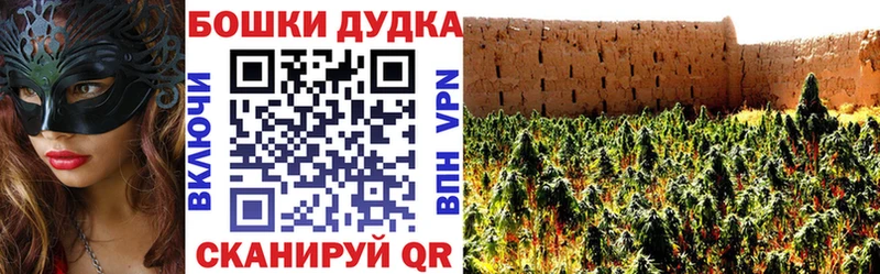 Марихуана MAZAR  магазин    Новое Девяткино 